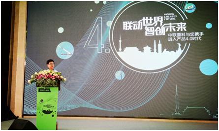 中国·威尼斯8040(股份)有限公司-官方网站