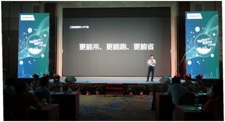 中国·威尼斯8040(股份)有限公司-官方网站