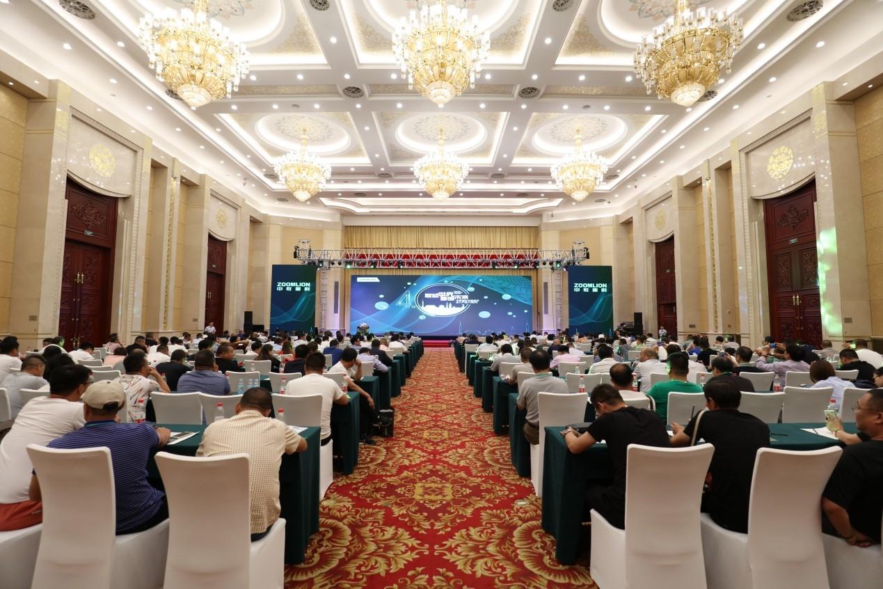 中国·威尼斯8040(股份)有限公司-官方网站