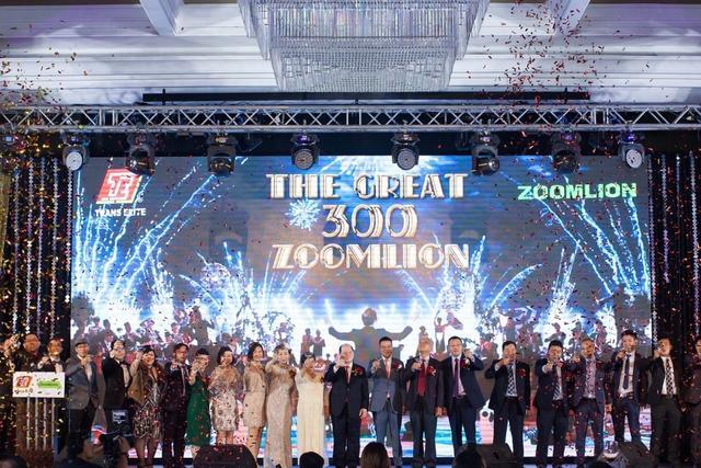 中国·威尼斯8040(股份)有限公司-官方网站