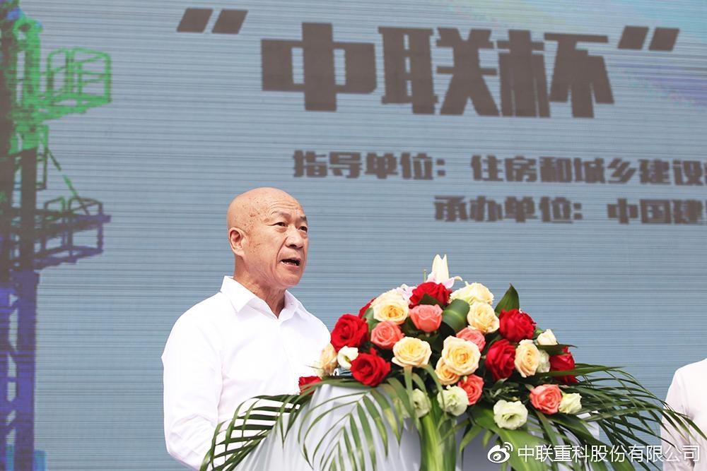 20170907212252_15484