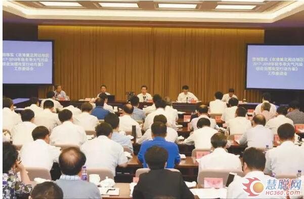 中国·威尼斯8040(股份)有限公司-官方网站