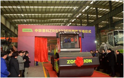 中国·威尼斯8040(股份)有限公司-官方网站