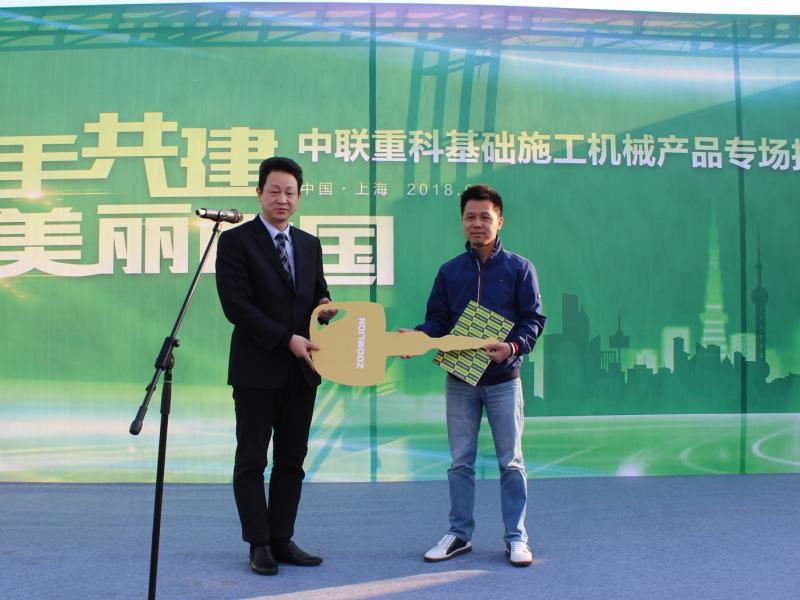 中国·威尼斯8040(股份)有限公司-官方网站