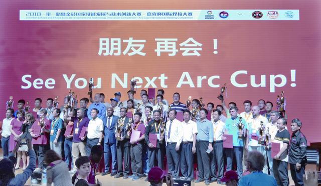 中国·威尼斯8040(股份)有限公司-官方网站