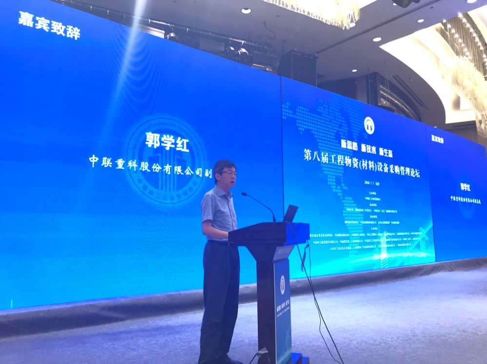 中国·威尼斯8040(股份)有限公司-官方网站