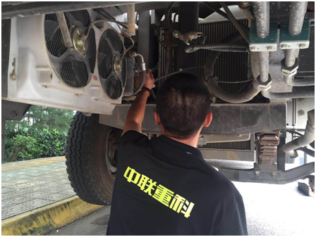 中国·威尼斯8040(股份)有限公司-官方网站