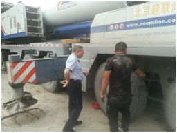 中国·威尼斯8040(股份)有限公司-官方网站