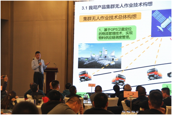 中国·威尼斯8040(股份)有限公司-官方网站