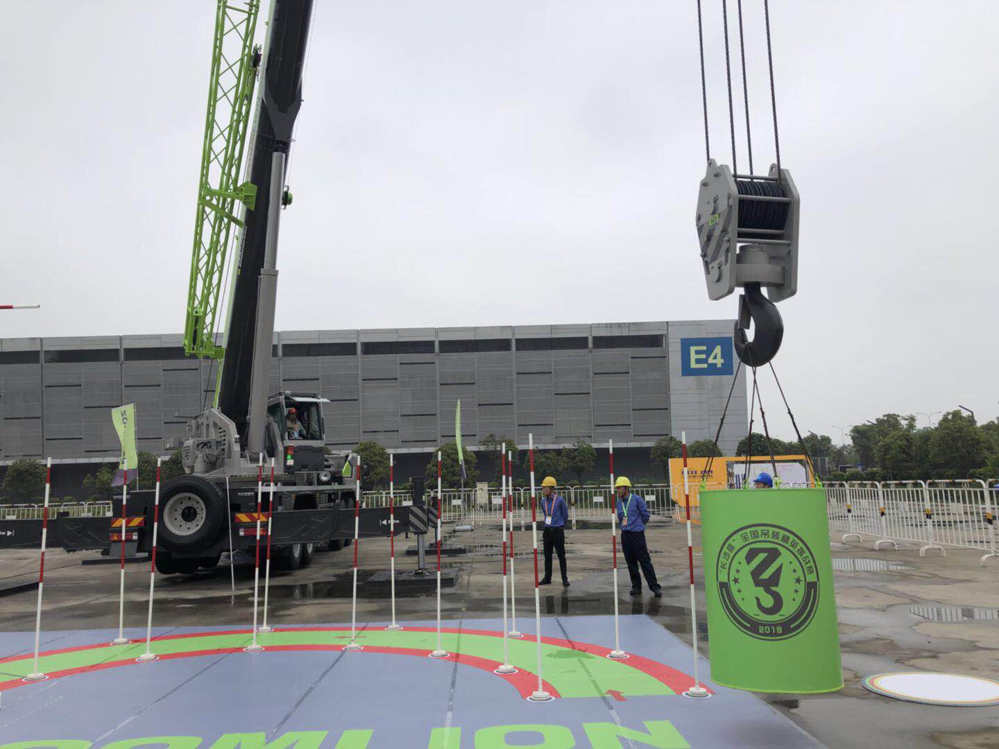 中国·威尼斯8040(股份)有限公司-官方网站