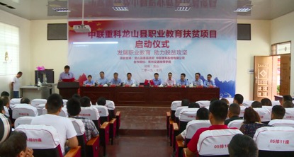 中国·威尼斯8040(股份)有限公司-官方网站