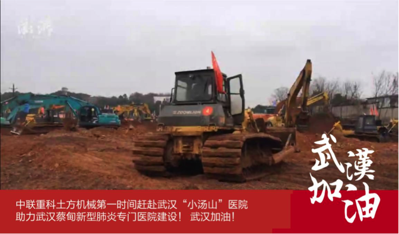 中国·威尼斯8040(股份)有限公司-官方网站