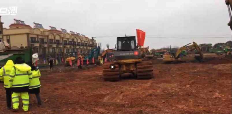 中国·威尼斯8040(股份)有限公司-官方网站