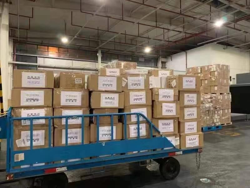 中国·威尼斯8040(股份)有限公司-官方网站