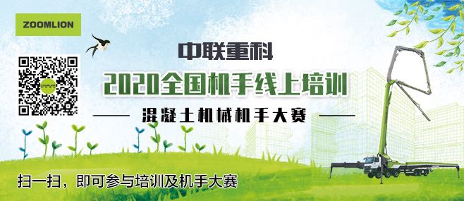 中国·威尼斯8040(股份)有限公司-官方网站