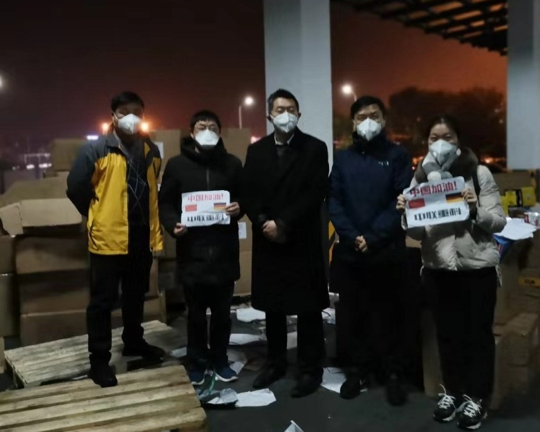 中国·威尼斯8040(股份)有限公司-官方网站