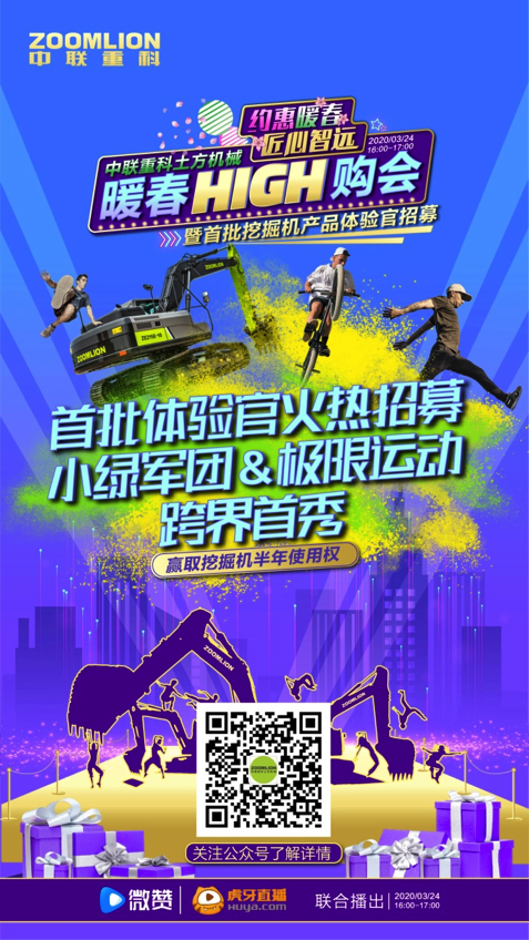 中国·威尼斯8040(股份)有限公司-官方网站