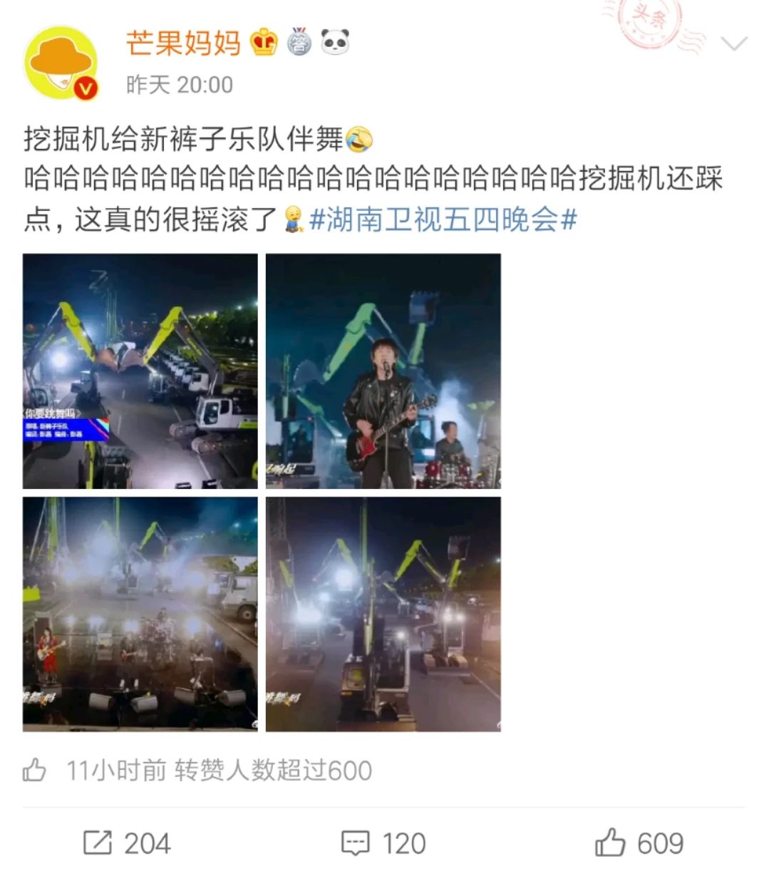 中国·威尼斯8040(股份)有限公司-官方网站